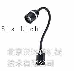 德國 Sislicht 工業設備燈