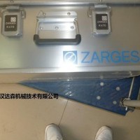 Zarges 工具箱K270系列40555技術資料