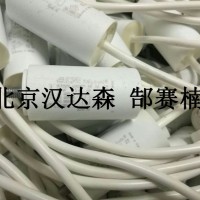 產品照片