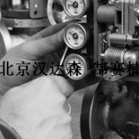 意大利Burocco閥門DN40現貨漢達森代理