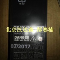 產品照片