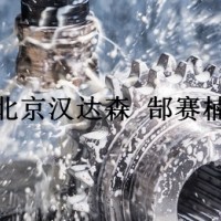 產品照片