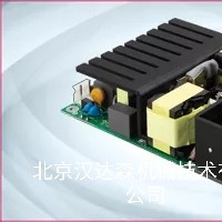 MTM Power AC / DC 開關適配器系列