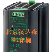 Murrelektronik Eco-Rail-2-電源，貨號：85000