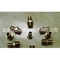 DYROS 內螺紋接頭VK 615/90參數