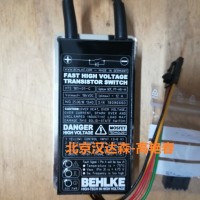 BEHLKE高壓開關HTS 240-1200-SCR緊湊型