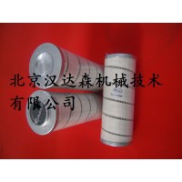 美國Pall濾芯HC8400FUP39H產品應用