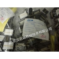 漢達森現貨銷售——ECIA整流器介紹