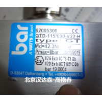 德國BAR執行器ETE-060-09-08-V22-E參數