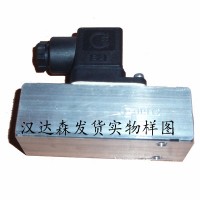 德國HYDROPA壓力開關117240B / 12276 DS-117-240/B