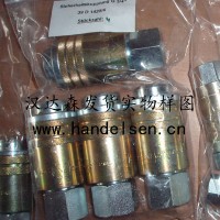 Hydro-Air 110 102、160 101、133 164