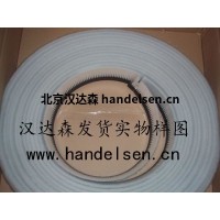 Mink Buersten刷子RUB-382314參數介紹