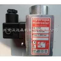 Hydropa壓力開關DS 307/F