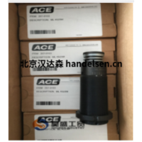 ACE緩沖墊SLAB系列產品