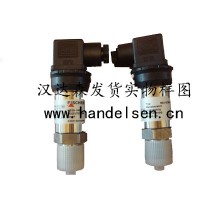 FISCHER數字差壓變送器DE38_LCD