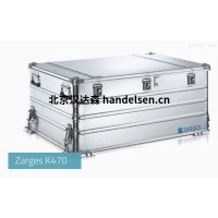 Zarges K470裝運箱 40841簡介供應