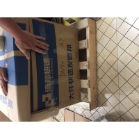 產品照片