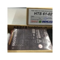 Behlke高壓開關 MCT