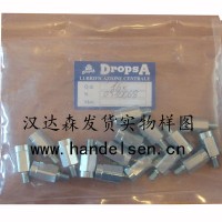 DROPSA活塞式壓力開關