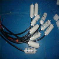 Comar電容DRC 450-60技術指導
