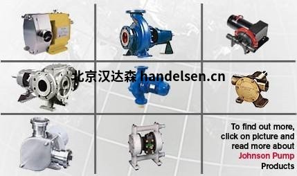Johnson Pump葉輪泵 Johnson Pump 葉輪泵