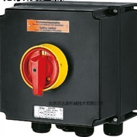 Ceag GHG 981工業安全開關