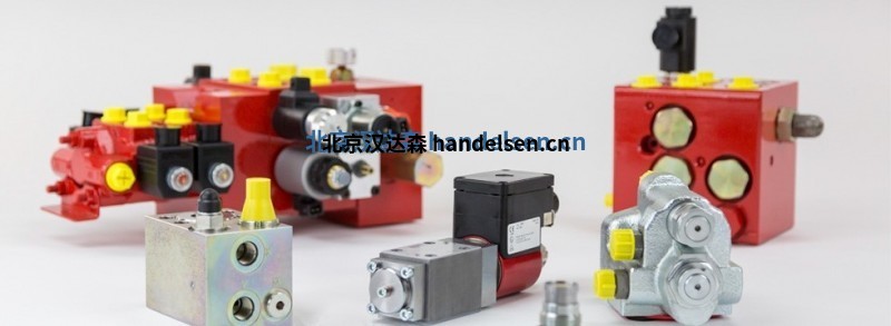 bucher hydraulics流量功能 bucher hydraulics流量功能