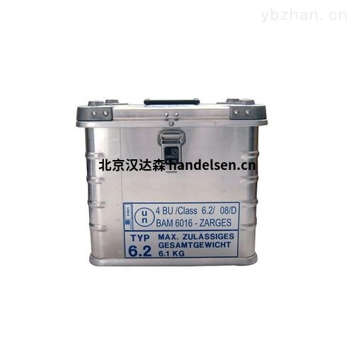 Zarges  生物安全運輸箱  貨號40677 系列產品