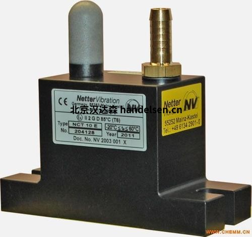 Netter Vibration PKL 190 EE混凝土內部振動器