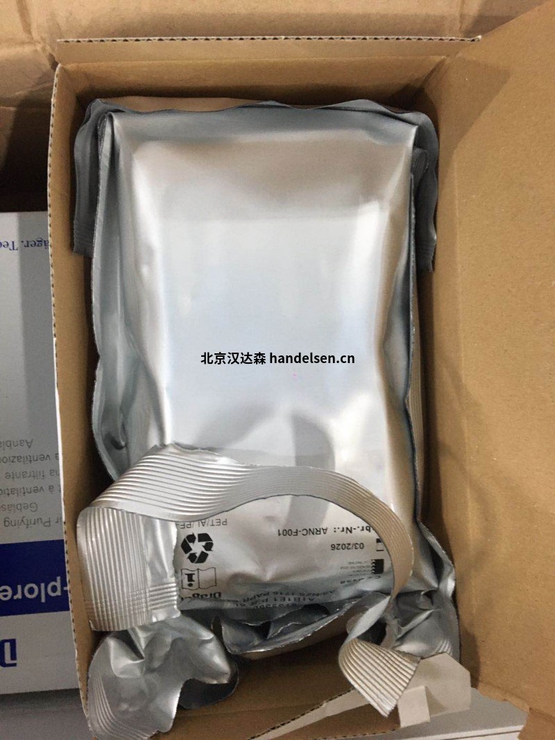 DrägerX-plore®8000高級煙罩價格優勢 DrägerX-plore®8000高級煙罩價格優勢