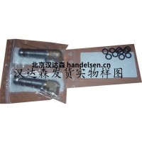 Staubli單接頭RBE11.6103 聯軸器供應