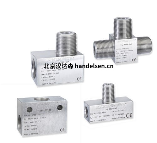 MAXIMATOR Power Pack型氮氣充電裝置 MAXIMATOR Power Pack型氮氣充電裝置