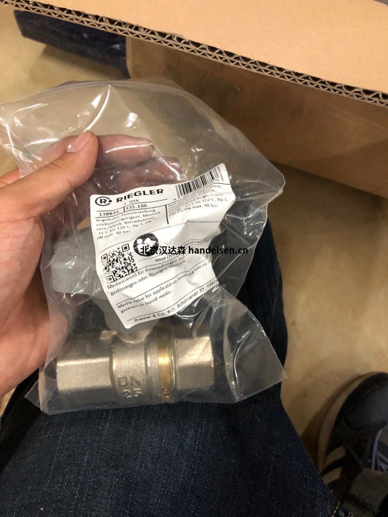 Burocco氣動開關閥產品代理 Burocco氣動開關閥產品代理