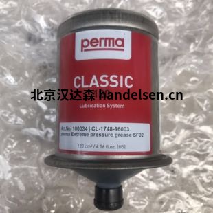 perma 現貨CLASSIC FUTURA 6個月，紅色101口333