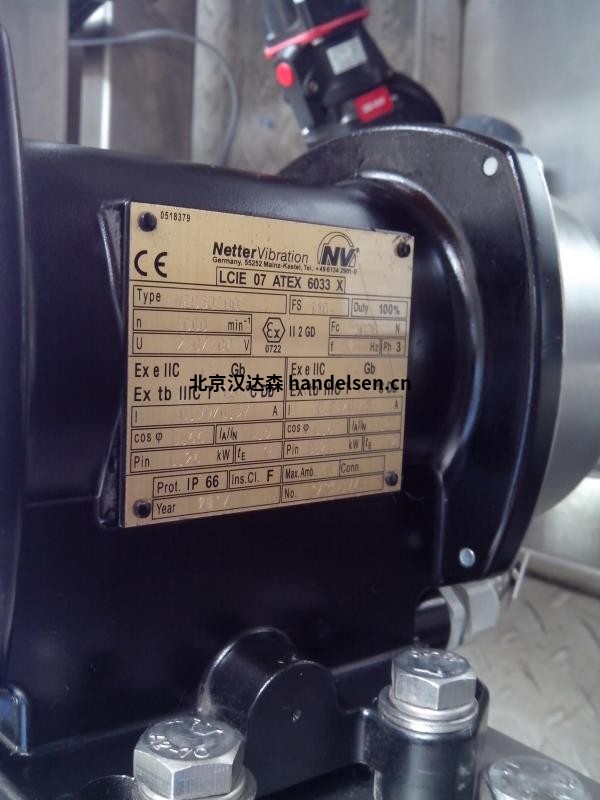 Netter VibrationNCT系列氣動渦輪振動器 Netter VibrationNCT系列氣動渦輪振動器