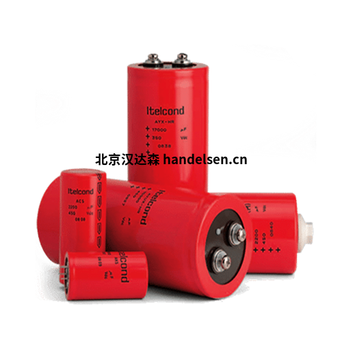 ITELCOND嵌入式系列ACC / ACS 85° 5000小時 header-cond