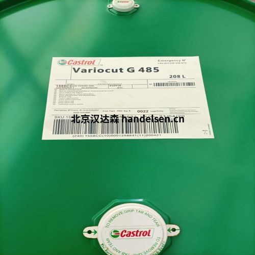 Castrol空壓機潤滑油AIRCOL SR 46 Castrol空壓機潤滑油AIRCOL SR 46