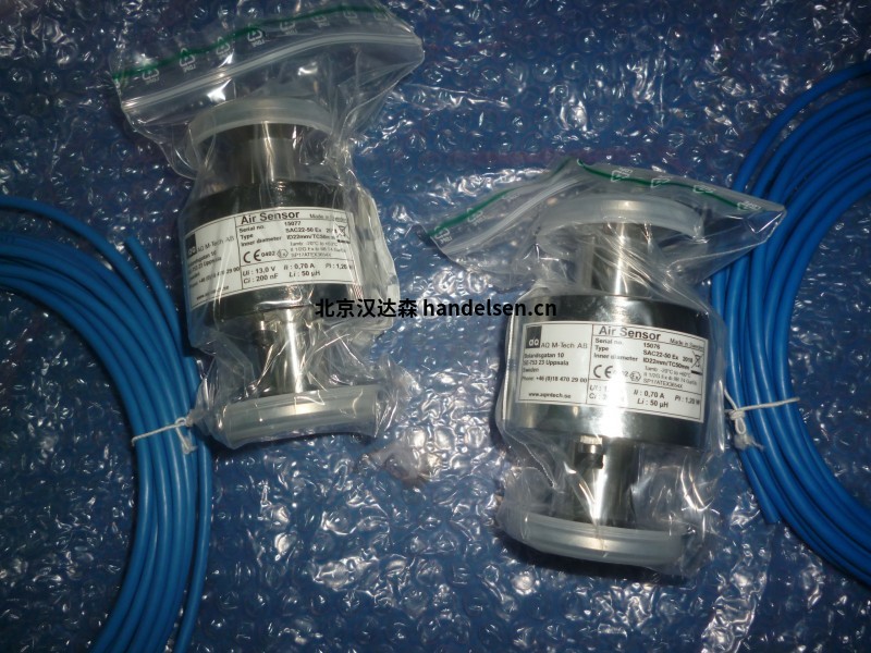 瑞典AQ防爆傳感器 瑞典AQ防爆傳感器