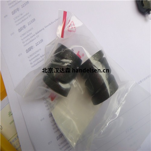 Steinel Normalien ST982740<em></em>x160系統彈簧 22339 (23)