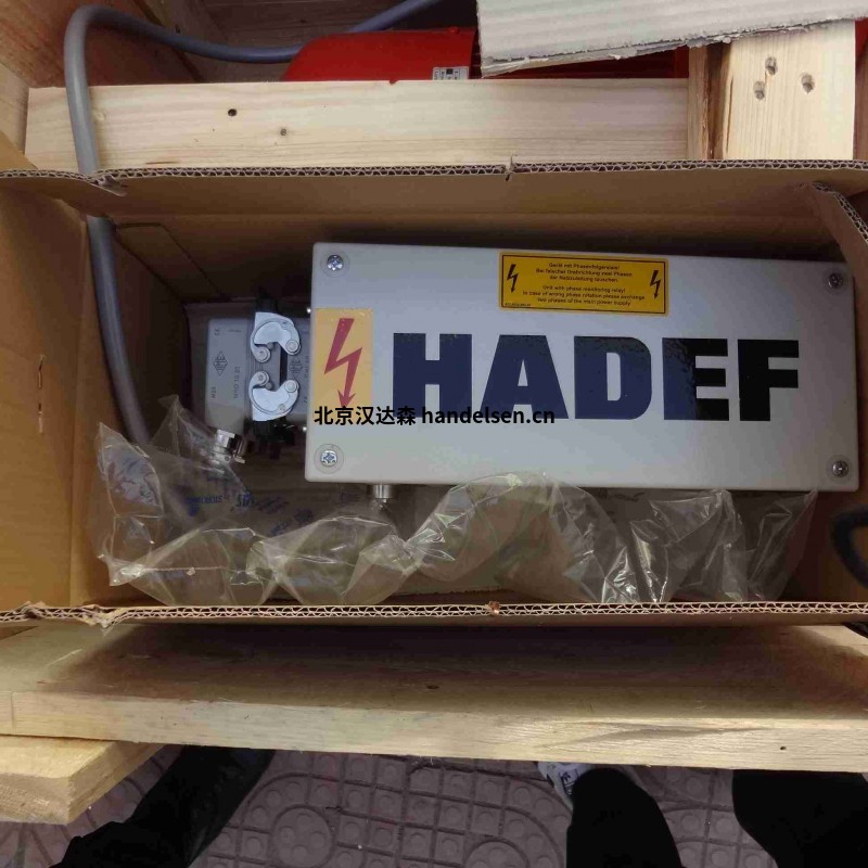 Hadef 43/86E絞車型號介紹 19402 (8)