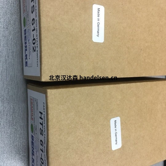 behlke貝爾克固態開關介紹 behlke貝爾克固態開關介紹