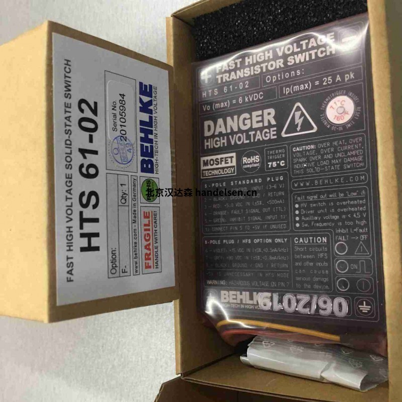 behlke貝爾克HTS 31-01-GSM電子開關 behlke貝爾克HTS 31-01-GSM電子開關