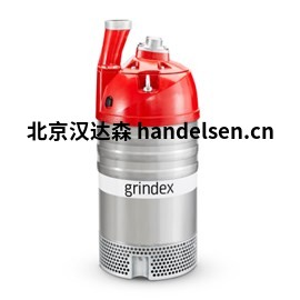 德國GRINDAIX噴嘴 德國GRINDAIX噴嘴