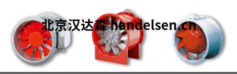 Helios 管道風機 Helios 管道風機