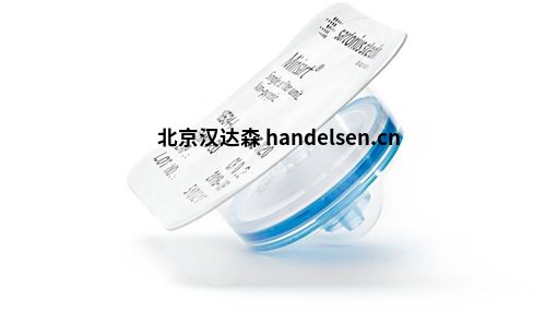 Sartorius針頭濾器 Sartorius針頭濾器
