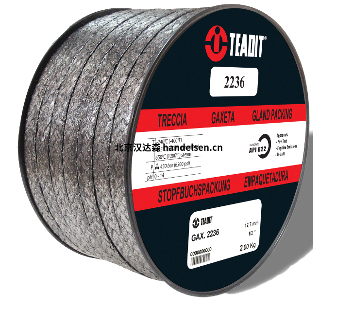 TEADIT 2236型特殊的閥填料 TEADIT 2236型特殊的閥填料