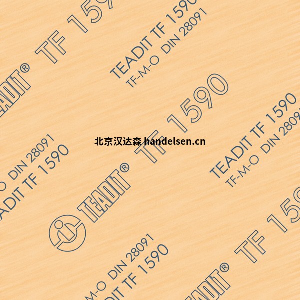 teadit tf1590 teadit TF1590_e