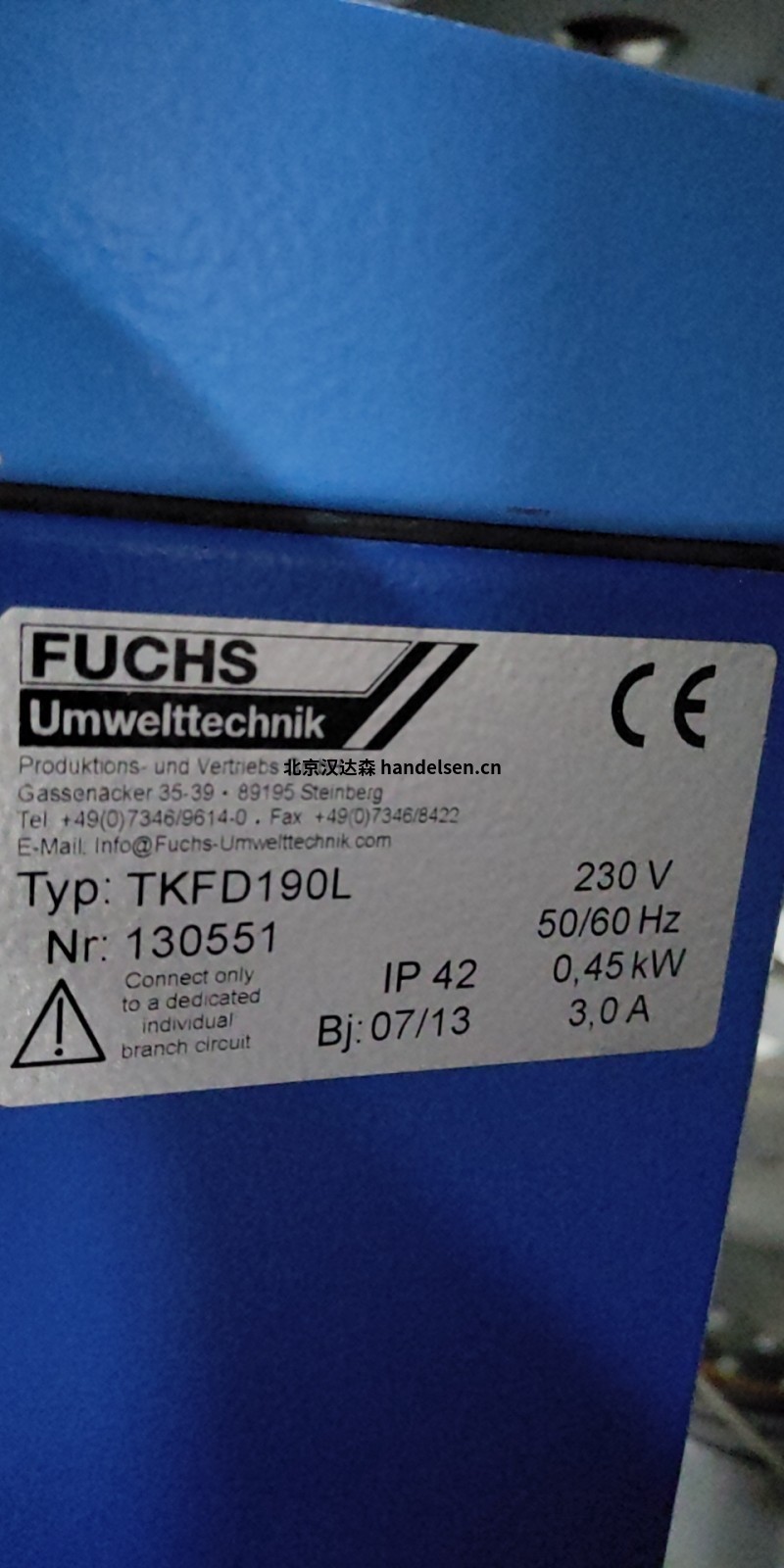 Fuchs Umwel帶有集成的過濾器KFS075E系列 678242373f3535a12fd36366984ada9(1)