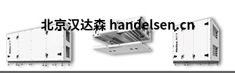 Helios Ventilatoren軸流風機 Helios Ventilatoren軸流風機