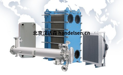 FUNKE板式換熱器 FUNKE板式換熱器